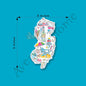 New Jersey State Icon Map Art 3" White Vinyl Die-Cut Sticker