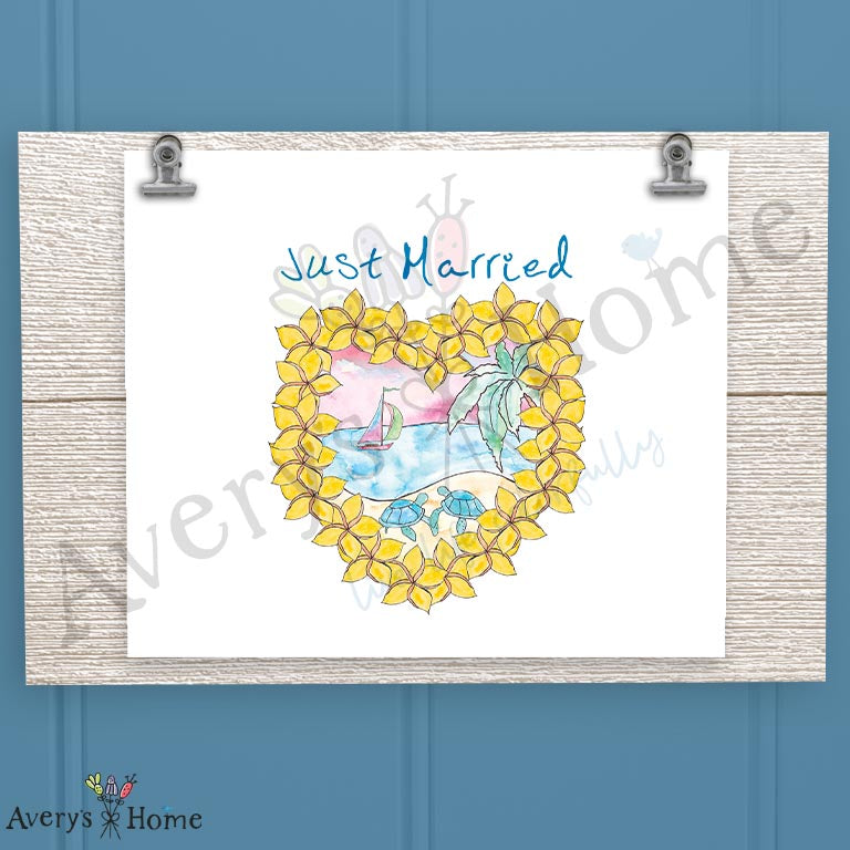 Just Married Beach 16oz Frosted Glass