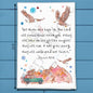 Soar on wings like Eagles Bible Kitchen Home Décor Tea Towel