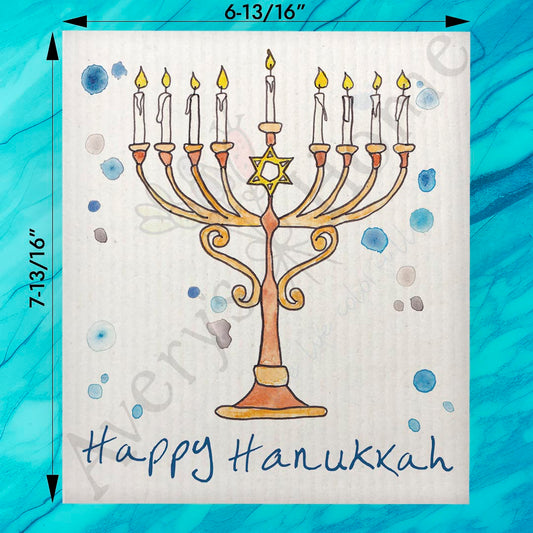 Happy Hanukkah Swedish Dishcloth – Shine Bright This Season